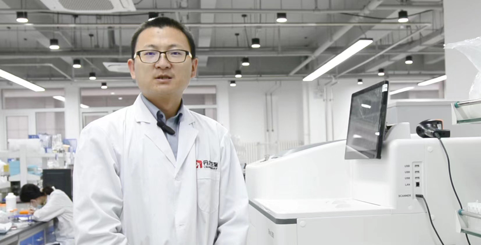 小周博士解读系列全自动化学发光药物浓度检测新技术