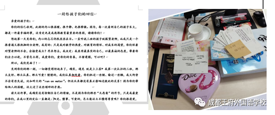 用爱滋养，用心教育——成都王府外国语学校教师教育趣事集锦