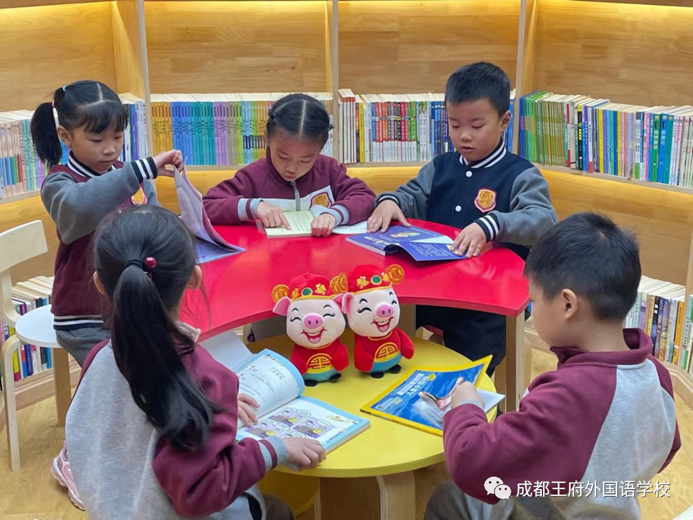 来了！成都王府云上周刊