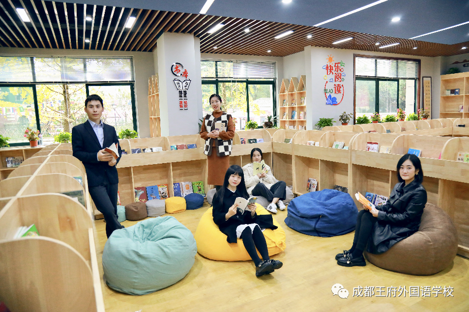 共建共享，魅力书香——邀您来感受成都王府图书馆的书香气！