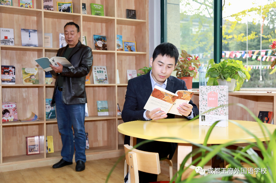 共建共享，魅力书香——邀您来感受成都王府图书馆的书香气！