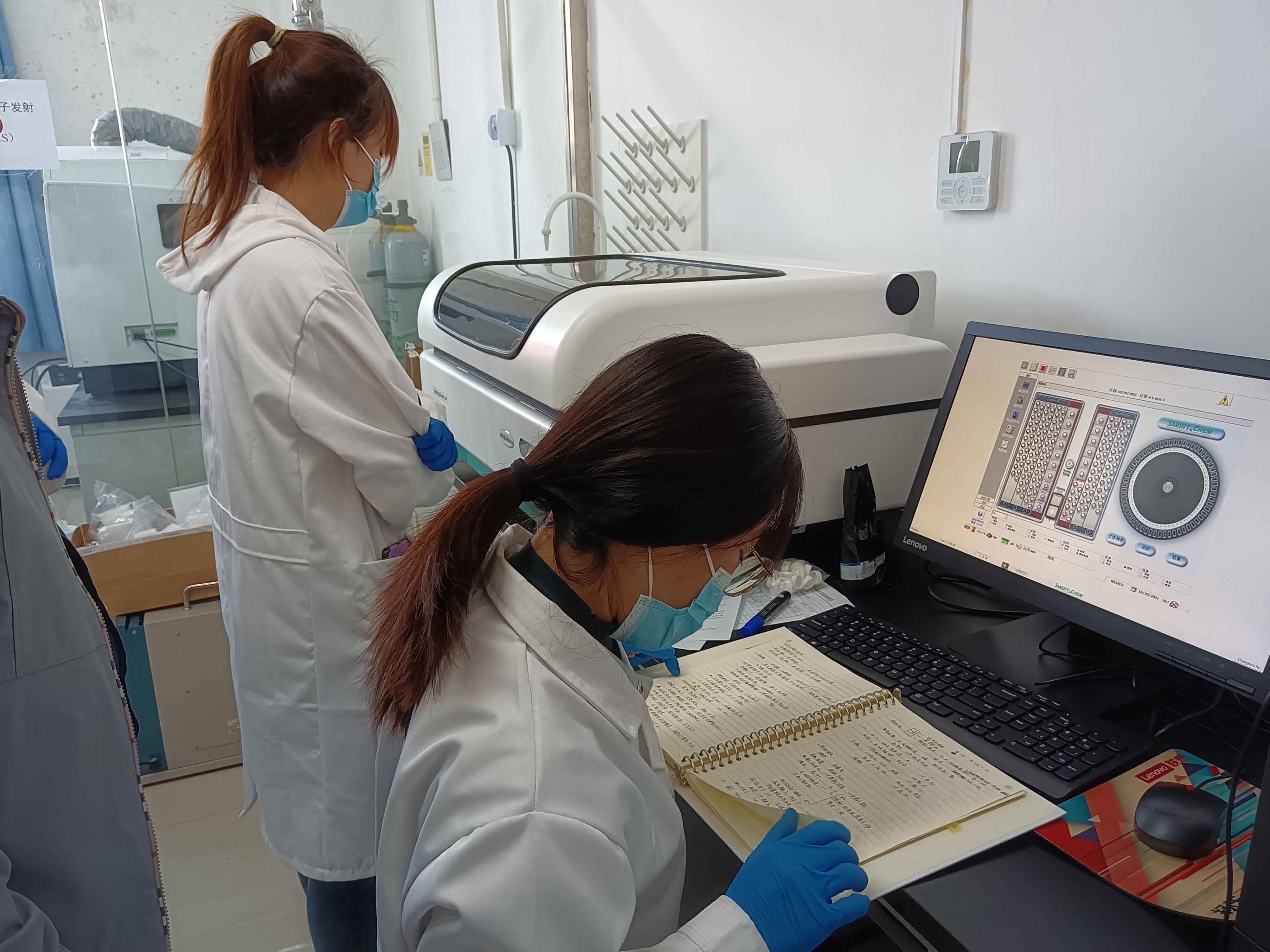 东北师范大学环境学院Smartchem200