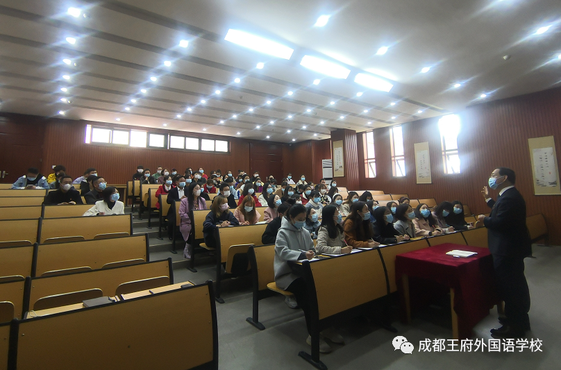 来了！成都王府云上周刊