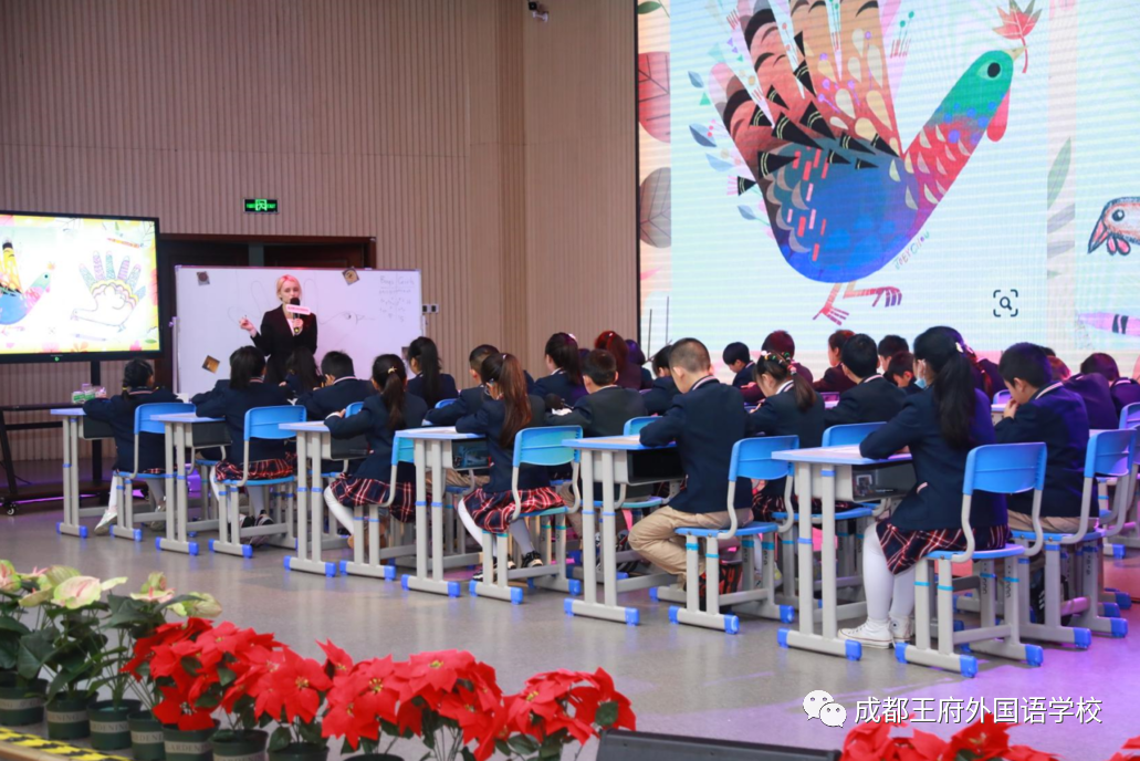 选择成都王府，成就美好人生 | 成都王府2021秋季诚聘英才