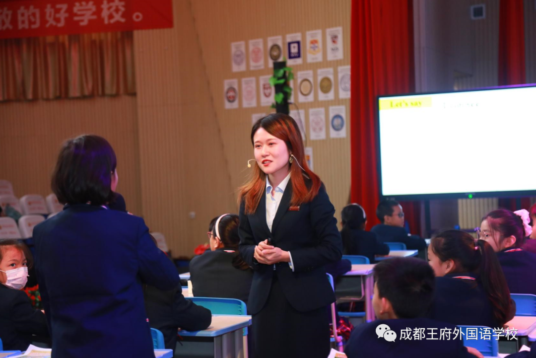 选择成都王府，成就美好人生 | 成都王府2021秋季诚聘英才