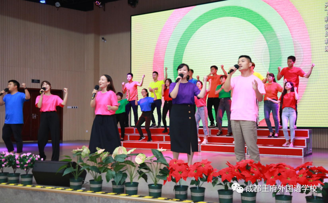 选择成都王府，成就美好人生 | 成都王府2021秋季诚聘英才