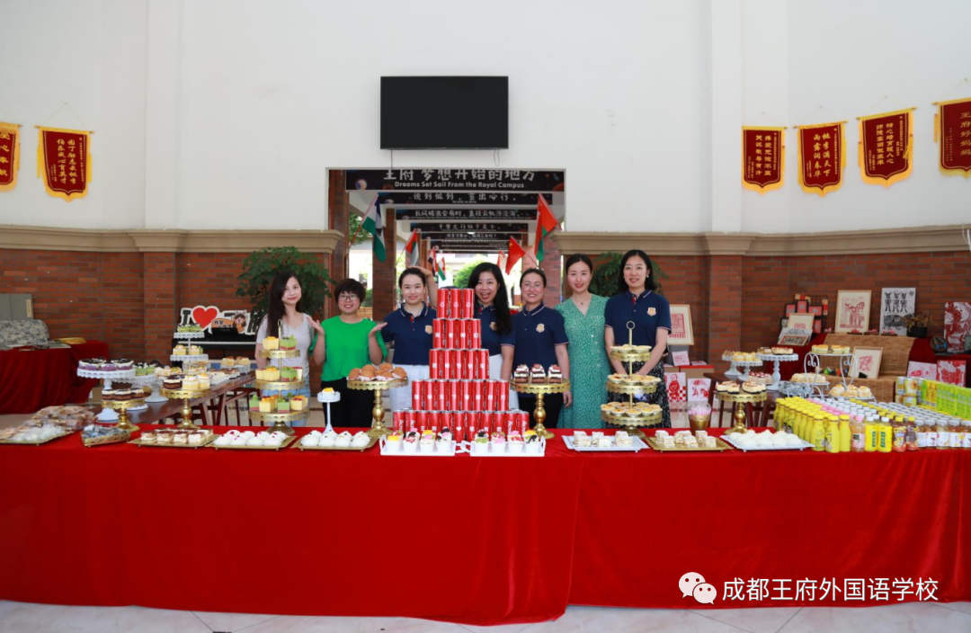 选择成都王府，成就美好人生 | 成都王府2021秋季诚聘英才