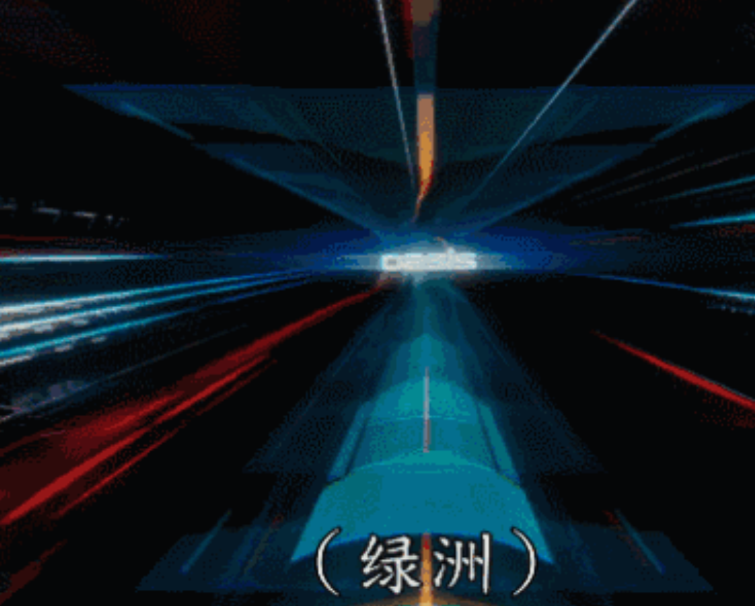 元宇宙会是人类未来“极乐园”吗? 元宇宙会是人类未来“极乐园”吗?
