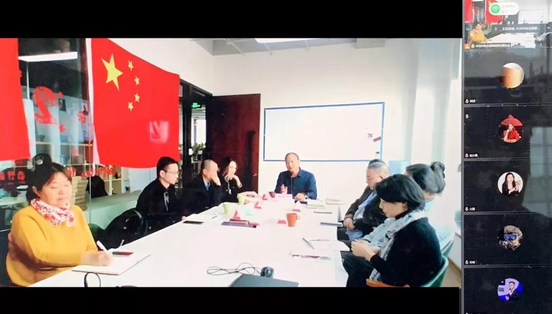 助力技术融合创新,产业转型升级,元宇宙产业发展研讨会在京举行 助力技术融合创新,产业转型升级,元宇宙产业发展研讨会在京举行