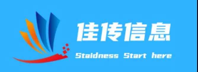 “中关村自主品牌创新工程”项目启动后开展多次专题辅导培训活动,帮扶企业高效发展 “中关村自主品牌创新工程”项目启动后开展多次专题辅导培训活动,帮扶企业高效发展