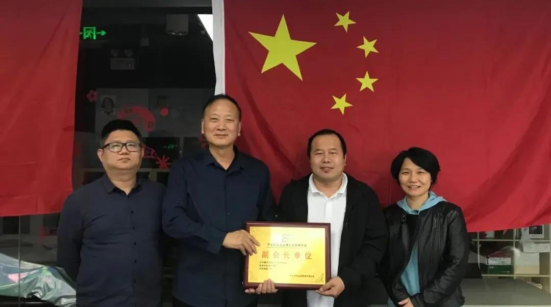 “中关村自主品牌创新工程”项目启动后开展多次专题辅导培训活动,帮扶企业高效发展 “中关村自主品牌创新工程”项目启动后开展多次专题辅导培训活动,帮扶企业高效发展