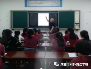 青春飞扬，色彩斑斓 —— 成都王府外国语学校小学部社团课介绍