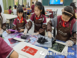 青春飞扬，色彩斑斓 —— 成都王府外国语学校小学部社团课介绍