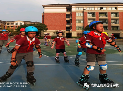 青春飞扬，色彩斑斓 —— 成都王府外国语学校小学部社团课介绍