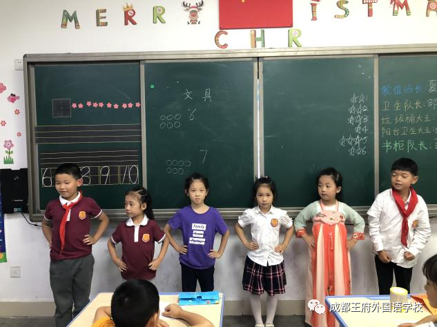 青春飞扬，色彩斑斓 —— 成都王府外国语学校小学部社团课介绍
