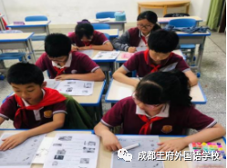 青春飞扬，色彩斑斓 —— 成都王府外国语学校小学部社团课介绍