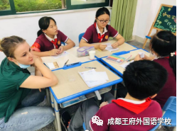 青春飞扬，色彩斑斓 —— 成都王府外国语学校小学部社团课介绍