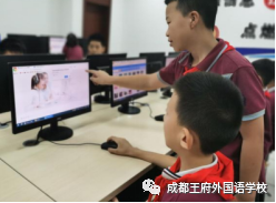 青春飞扬，色彩斑斓 —— 成都王府外国语学校小学部社团课介绍