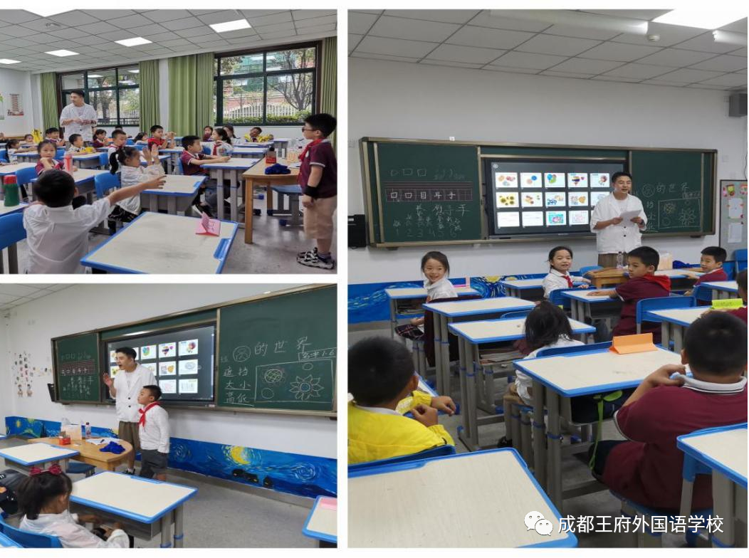 青春飞扬，色彩斑斓 —— 成都王府外国语学校小学部社团课介绍