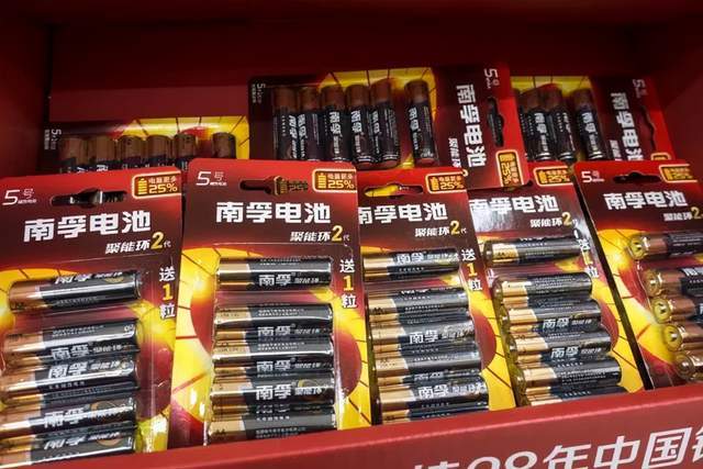 中国第一,却5次卖身!最没骨气的民族企业,为何把自己推向火坑 中国第一,却5次卖身!最没骨气的民族企业,为何把自己推向火坑