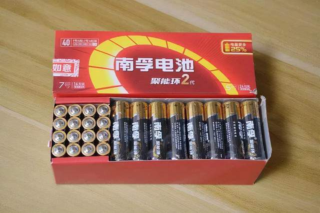 中国第一,却5次卖身!最没骨气的民族企业,为何把自己推向火坑 中国第一,却5次卖身!最没骨气的民族企业,为何把自己推向火坑