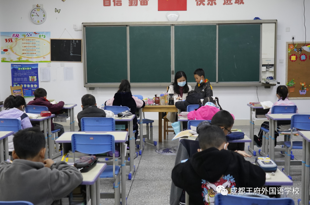 不负重托，精细照管，全面提升一一成都王府周末托管班开课了！