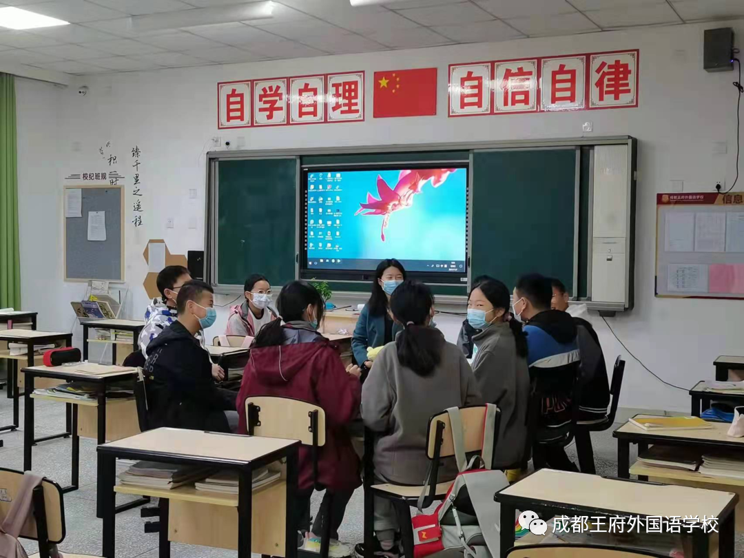 落实“双减”精神,丰富学生校园生活——成都王府周末托管活动有序进行中 落实“双减”精神,丰富学生校园生活——成都王府周末托管活动有序进行中