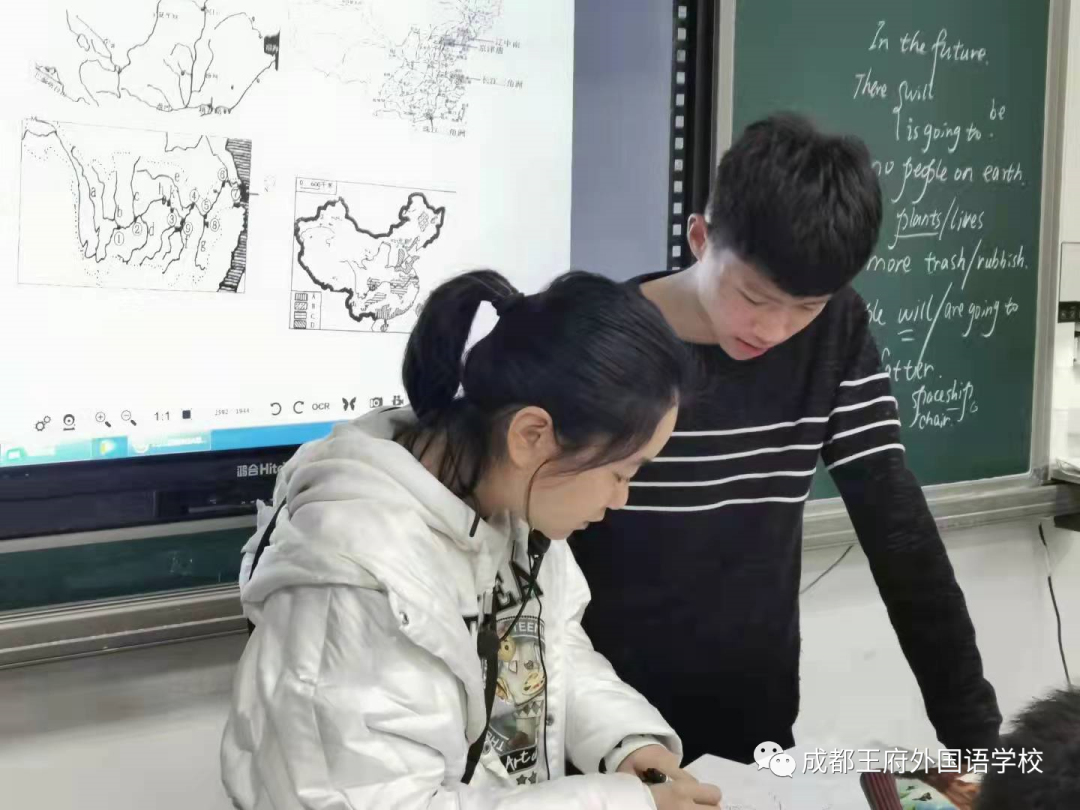 落实“双减”精神,丰富学生校园生活——成都王府周末托管活动有序进行中 落实“双减”精神,丰富学生校园生活——成都王府周末托管活动有序进行中