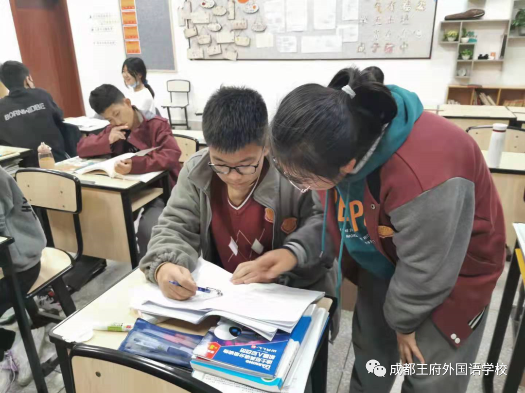 落实“双减”精神，丰富学生校园生活——成都王府周末托管活动有序进行中