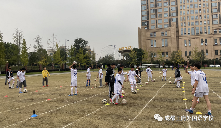 落实“双减”精神,丰富学生校园生活——成都王府周末托管活动有序进行中 落实“双减”精神,丰富学生校园生活——成都王府周末托管活动有序进行中