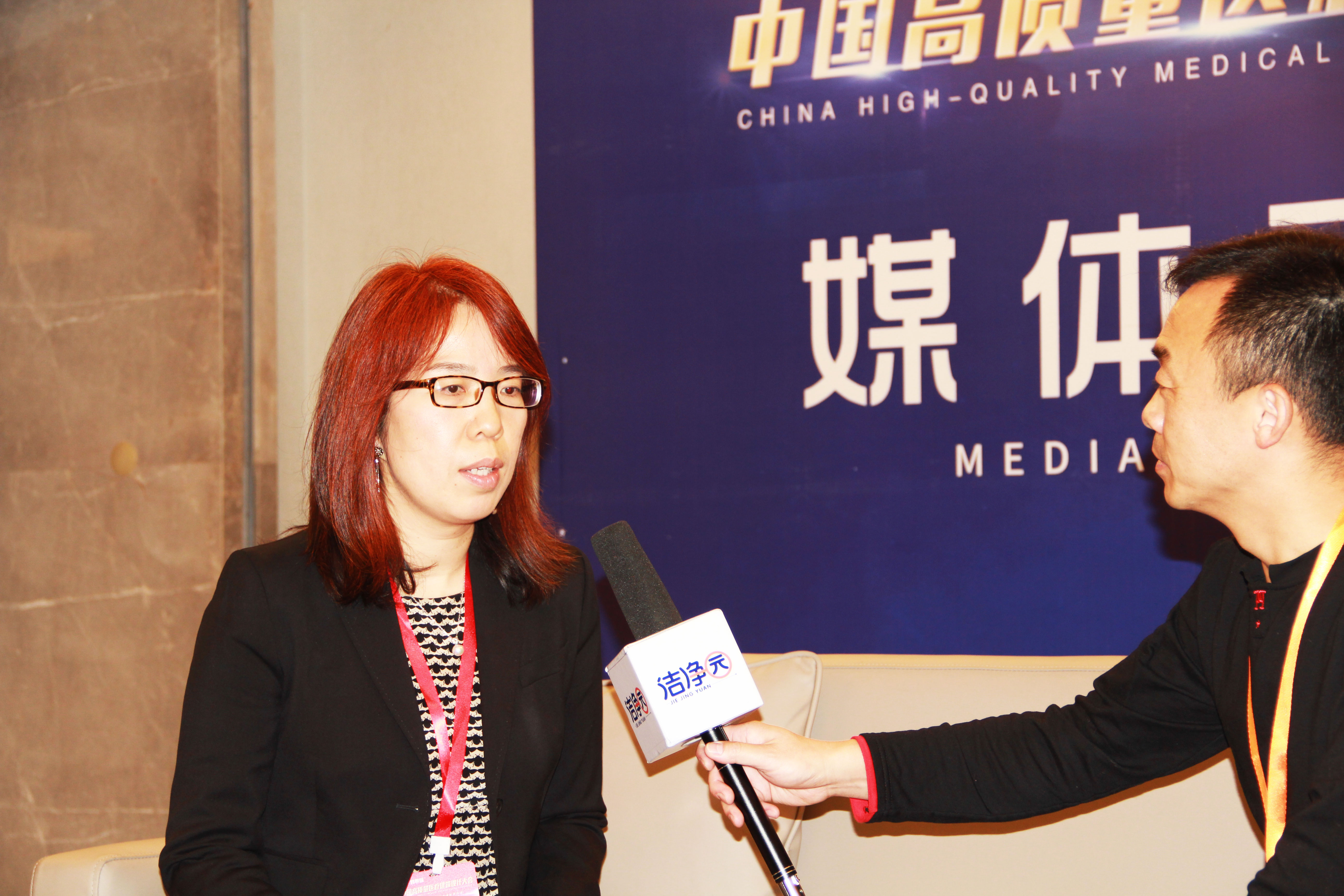 郝晓赛教授专访|研究型病房的科研创新是高质量高水平医院持续发展的关键所在