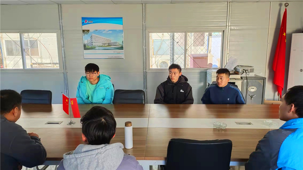 2021年實習(xí)生集團天津基地學(xué)習(xí)周進行中