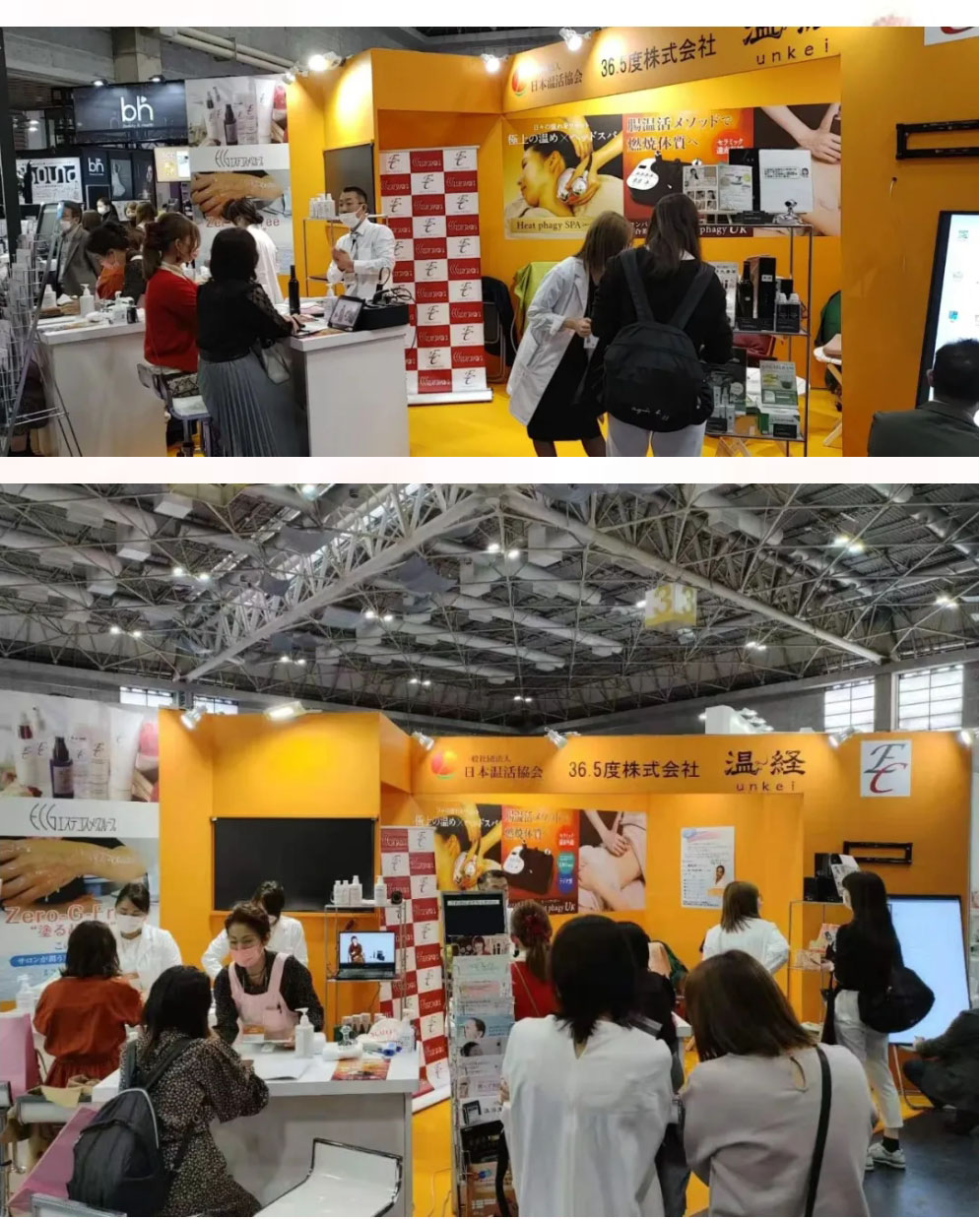 热烈祝贺温经仪2021日本展会圆满成功