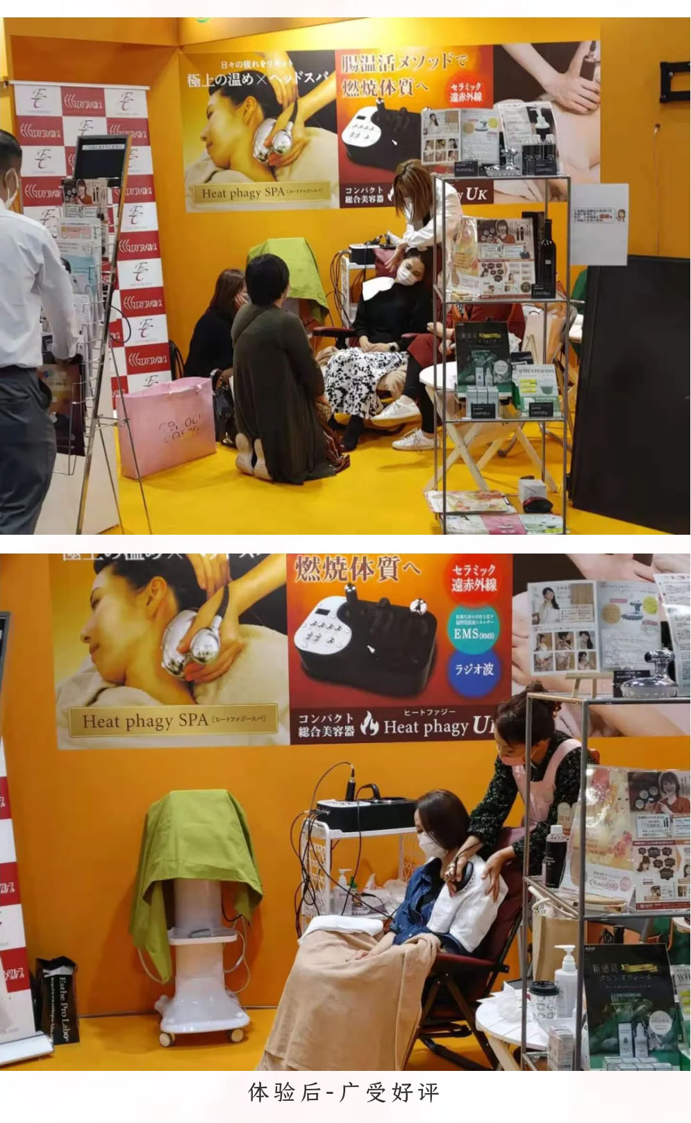 热烈祝贺温经仪2021日本展会圆满成功