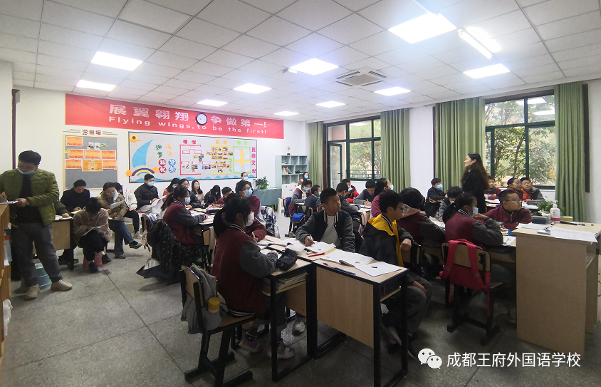 来了！成都王府云上周刊