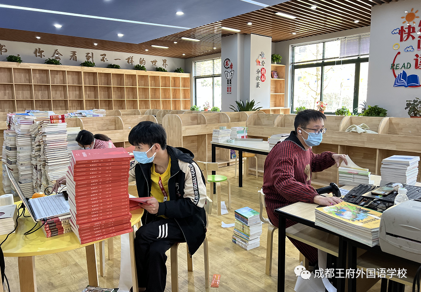 来了！成都王府云上周刊