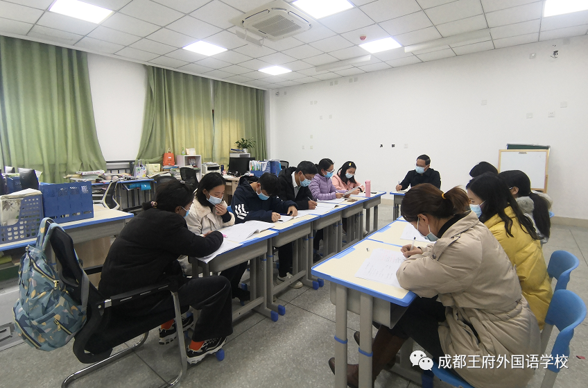 来了！成都王府云上周刊