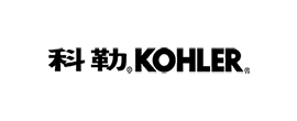KOHLER科勒