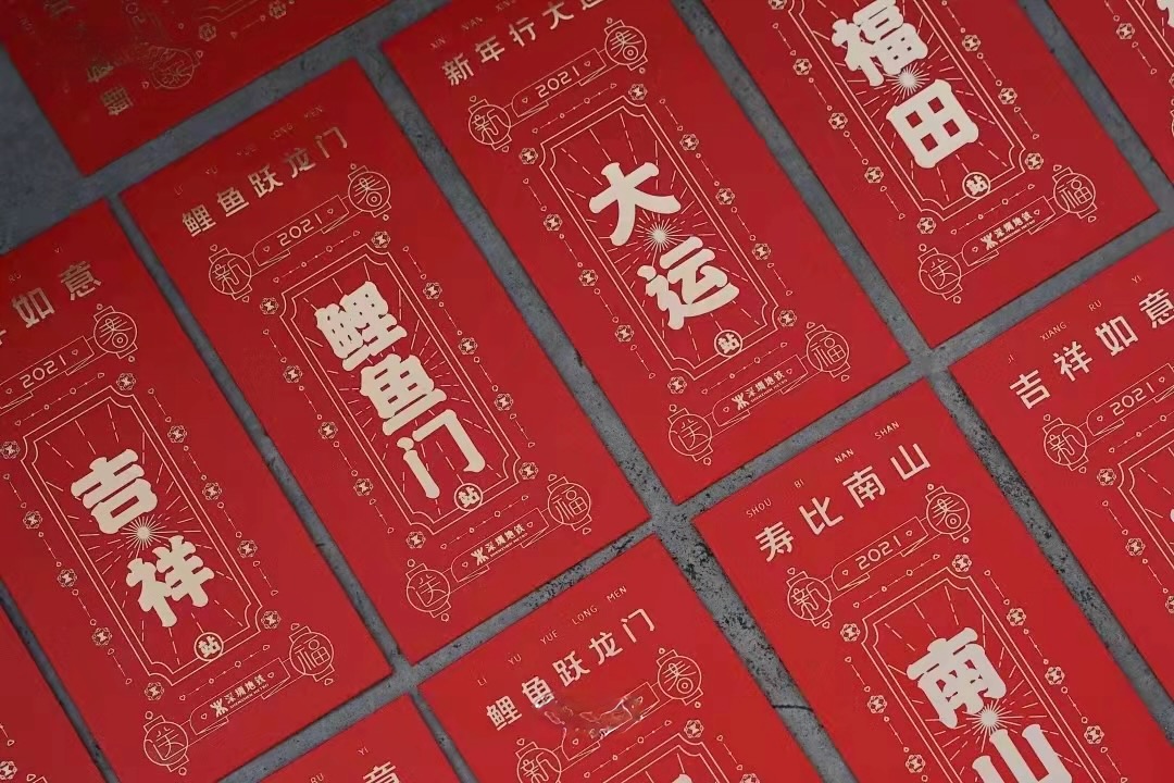 深圳地铁9号线广告新成员再次延伸