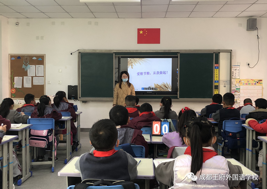 今天，你光盘了吗？
