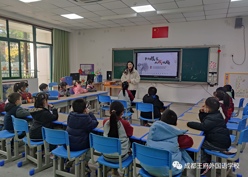 今天，你光盘了吗？