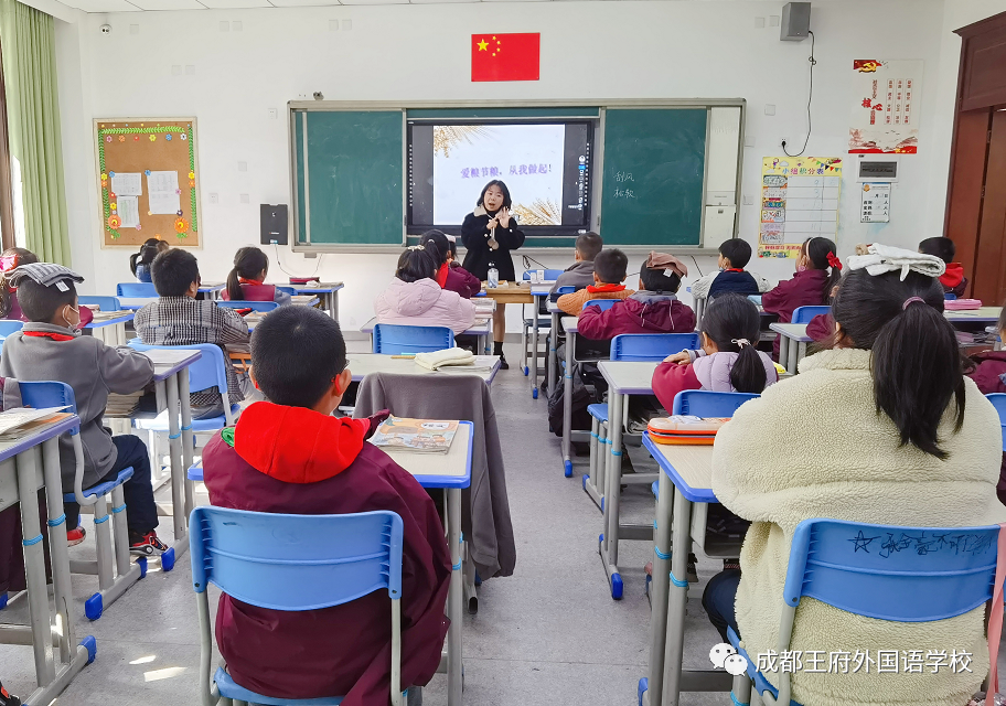 今天，你光盘了吗？