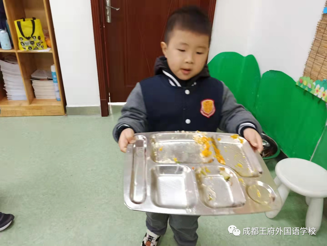 今天，你光盘了吗？