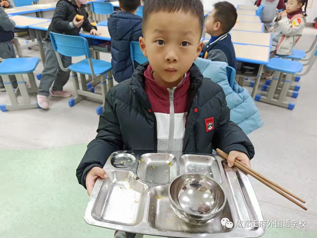 今天，你光盘了吗？