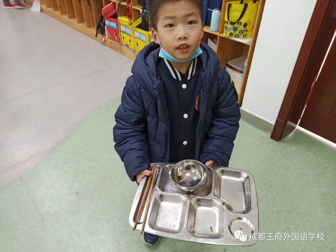 今天，你光盘了吗？