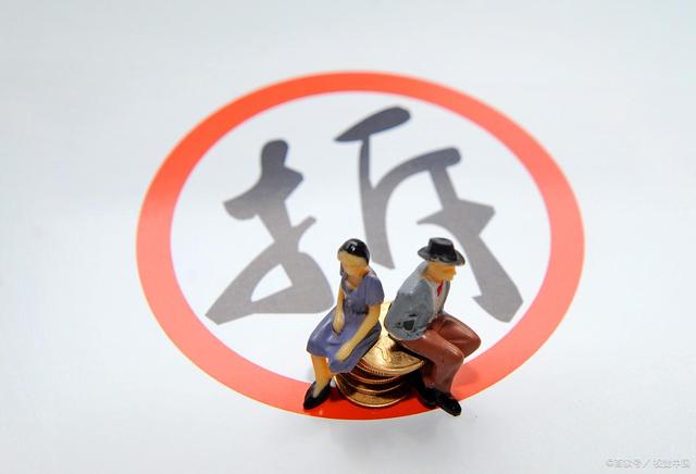 20多年前7万买的房子拆迁赔237万！卖方反悔把买方告上了法庭… 