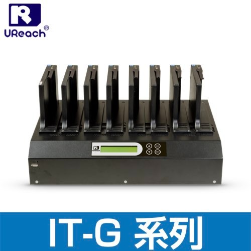 IT-G系列硬盤拷貝機&抹除機 IT-G系列硬盤拷貝機&抹除機