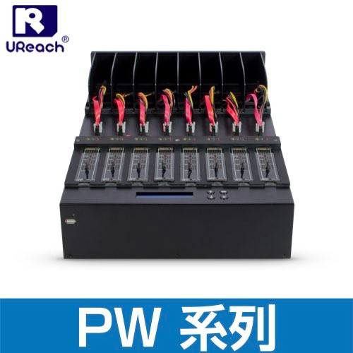 PW系列-自動偵測雙介面 M.2/SATA高速專業拷貝機 PW系列-自動偵測雙介面 M.2/SATA高速專業拷貝機