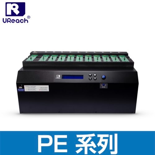 PE系列-NVMe M.2 PCIe SSD 高速拷貝機 PE系列-NVMe M.2 PCIe SSD 高速拷貝機