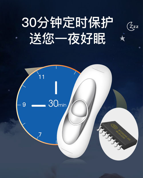语音芯片WT2003H B007赋能加湿器睡眠仪,单芯片实现语音播报+超声波雾化驱动+触摸功能 语音芯片WT2003H B007赋能加湿器睡眠仪,单芯片实现语音播报+超声波雾化驱动+触摸功能